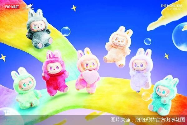 北京商报：如何看待LABUBU突然成为全球性爆款IP的现象？