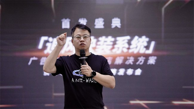 　*FSILON快马大客户副总监 高源