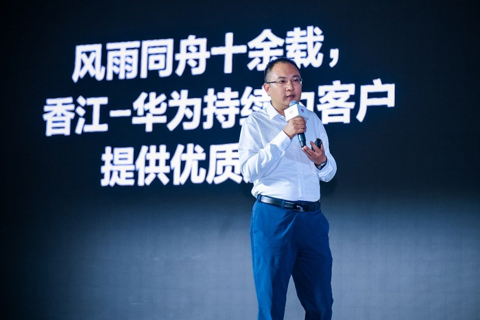 （图：香江系统工程有限公司高级副总裁翟宝根）