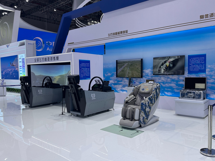 艾力斯特大健康设备亮相航展（央广网发  受访者供图）
