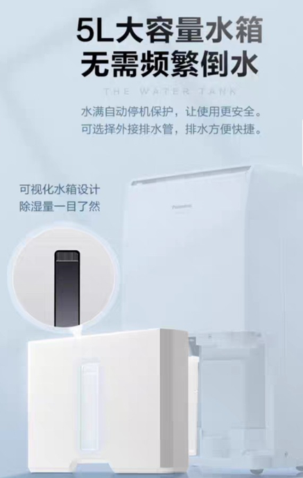 商家宣传页面截图 