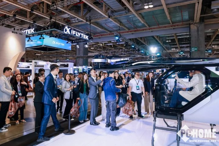 观众体验小鹏汇天