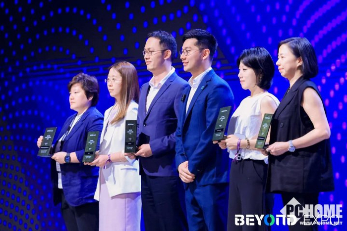 BEYOND Awards 2025颁奖典礼