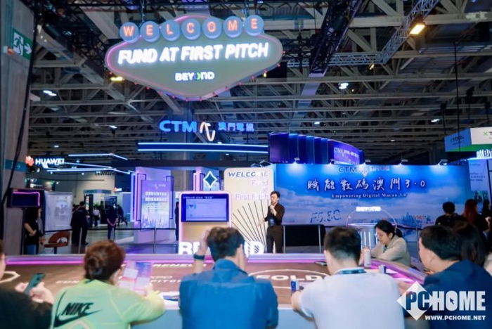 FUND AT FIRST PITCH「极限速投」
