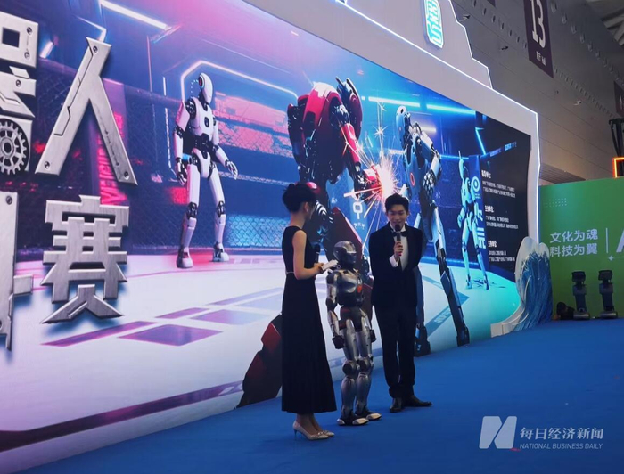 众擎机器人自由格斗赛之《机甲拳王》官宣 图片来源：每经记者 陈荣浩 摄