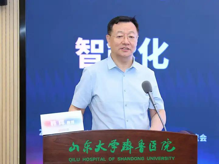 山东大学齐鲁医院韩辉副院长为大会致辞