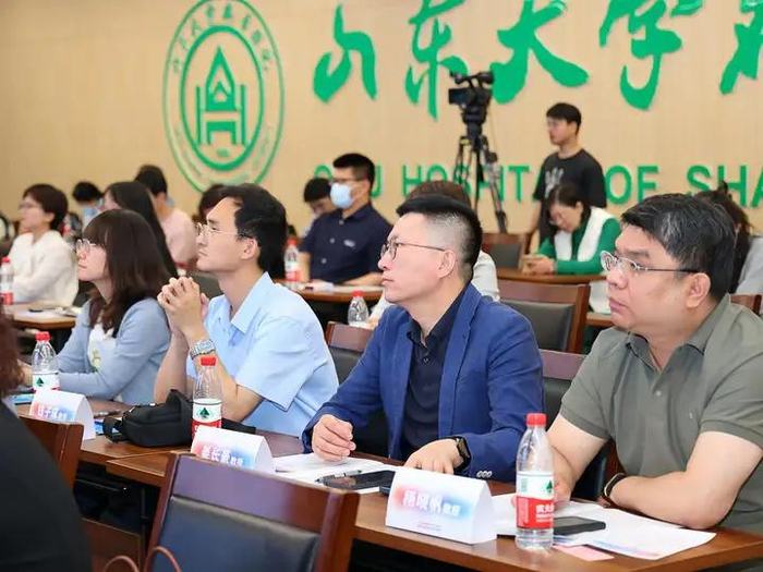 学术交流会议现场