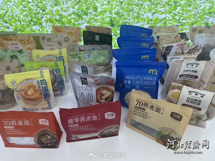 河北今旭面业有限公司生产的各类包装面食成品。河北经济日报记者 贾宏博 摄