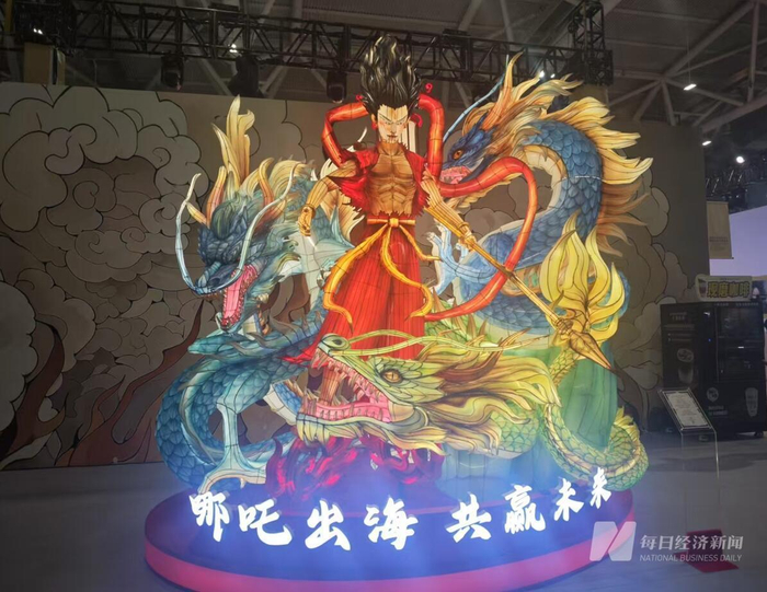 14号馆内展示的哪吒形象 图片来源：每经记者 陈荣浩