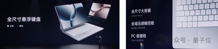 最后来看定价：256GB 5699元、512GB 5999元、1TB 6799元。