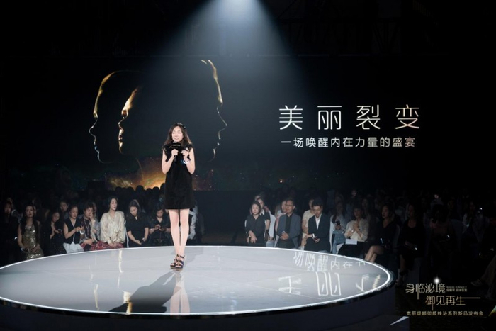 图注：克丽缇娜集团行销部副总 廖恩慈女士