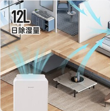 商家宣传页面截图