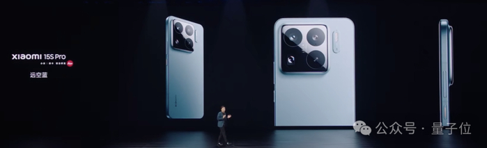 相机方面，搭载3颗5000万的徕卡光学全焦段高速镜头。