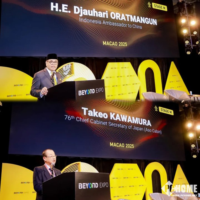 印度尼西亚驻华大使H.E. Djauhari Oratmangun与日本第76任内阁官房长官河村建夫