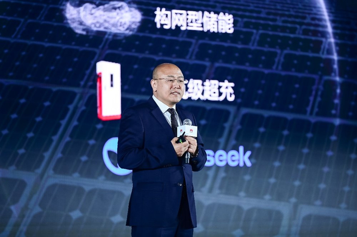 （图：华为中国数字能源战略与MKT部部长蔡凌宇）