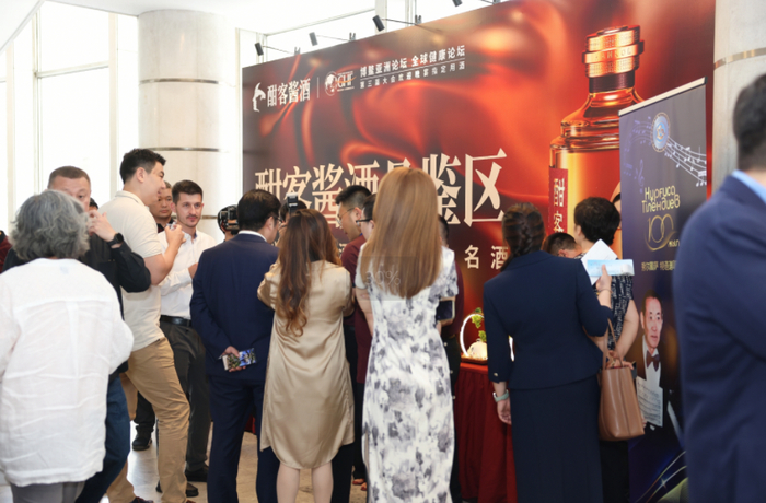 图 酣客酱酒品鉴区