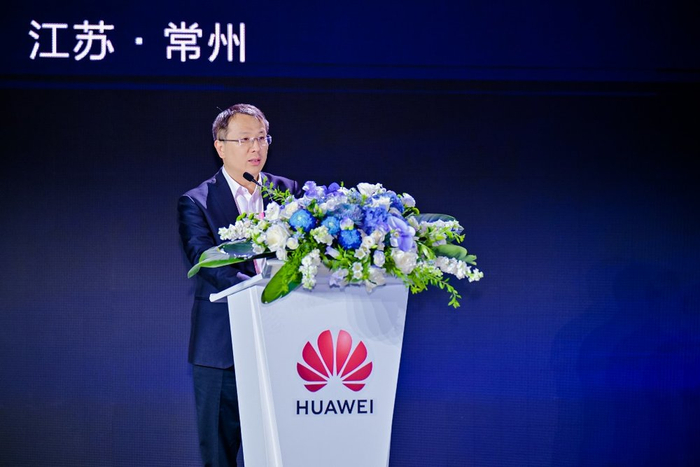 （图：华为中国数字能源副总裁雷光友）