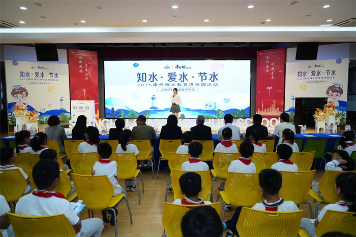 （活动现场图）