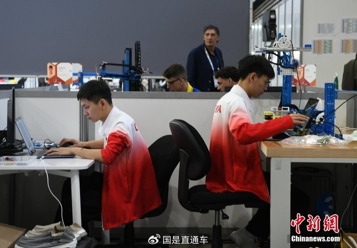   资料图：当地时间9月11日，第47届世界技能大赛正式比赛在法国里昂展开。中新社记者 李洋 摄