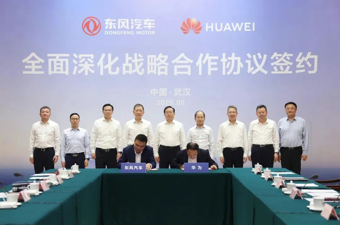 图片来源：东风汽车公众号