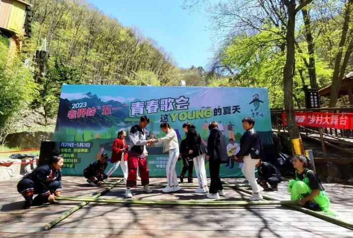 图源：河南老界岭官微