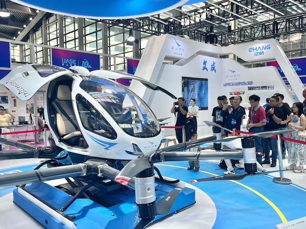 文成县向亿航智能采购的EH216-S无人驾驶载人航空器