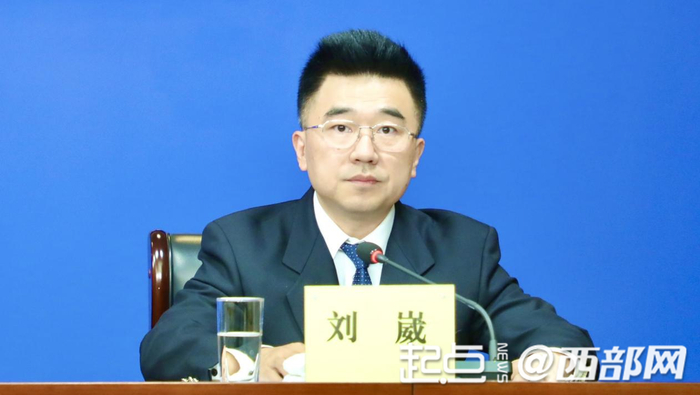 中国人民银行陕西省分行信贷政策管理处副处长刘崴介绍有关情况