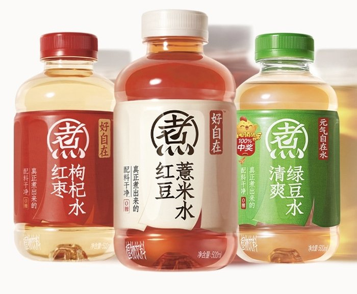 好自在系列产品。图源：元气森林官方小程序