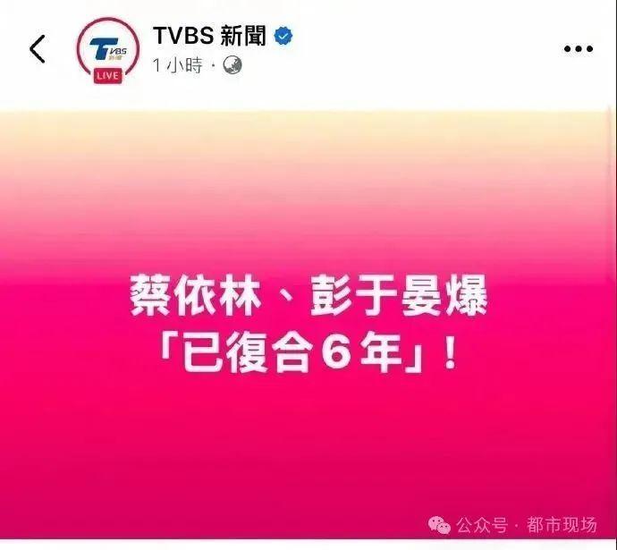 圣誕大戰(zhàn)詹庫誰會更有存在感？帕金斯：詹姆斯 他比較全能