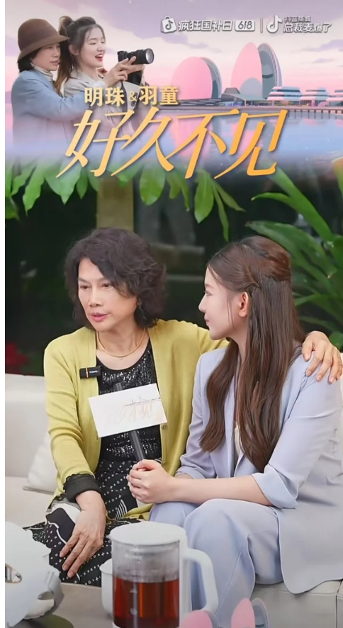 图片来源：格力直播