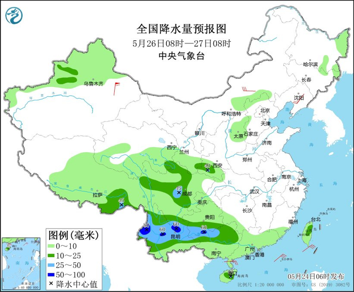 图3 全国降水量预报图（5月26日08时-27日08时）