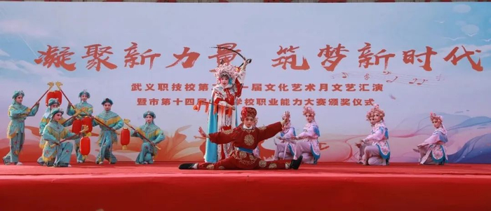 学校文化艺术月文艺汇演