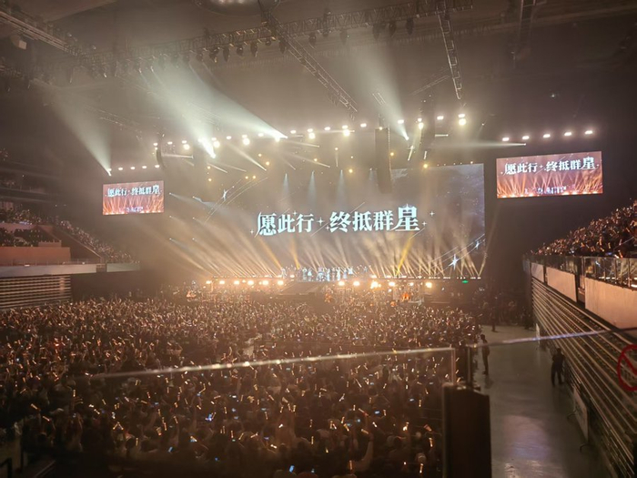 “星铁LIVE”2025星穹铁道演唱会  钟菡 摄