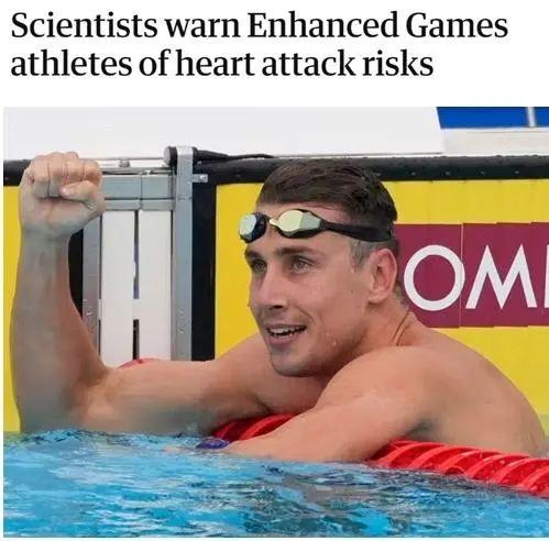 英国《卫报》报道截图