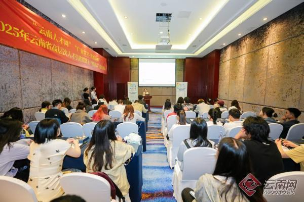 成都专场宣讲会现场