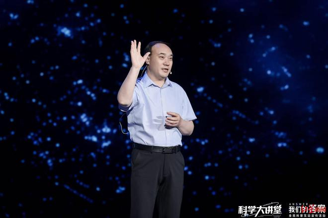 ▲清华大学教授、中国锦屏地下实验室科学部主任岳骞