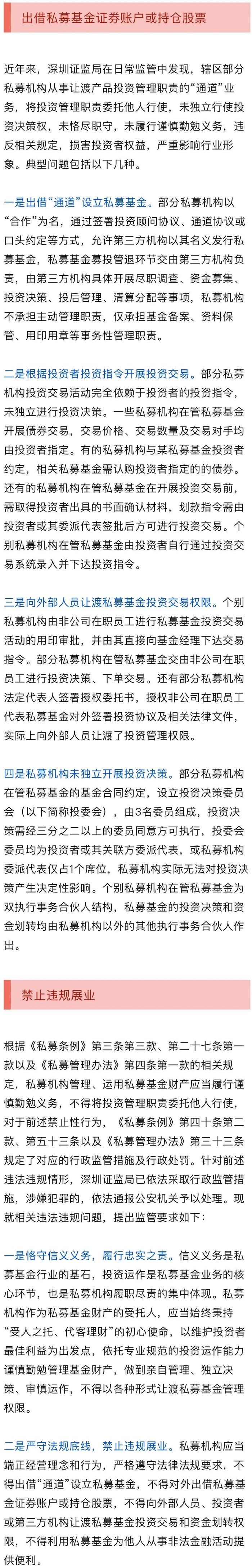 责编:罗晓霞