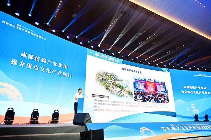 成都商报摄影记者王红强供图