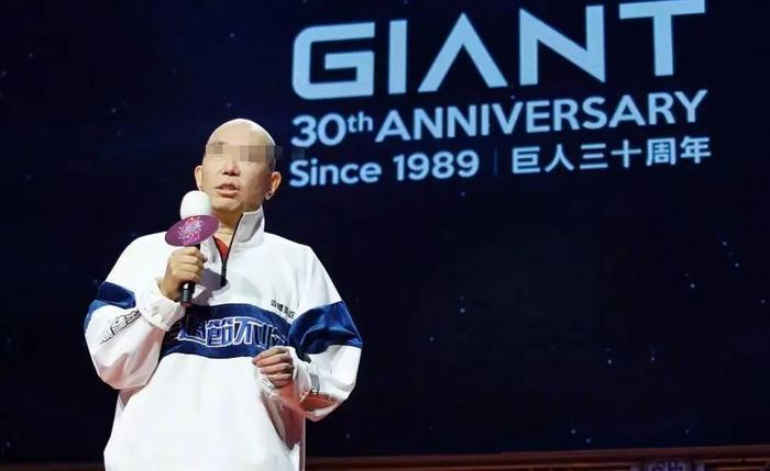 图源:网络