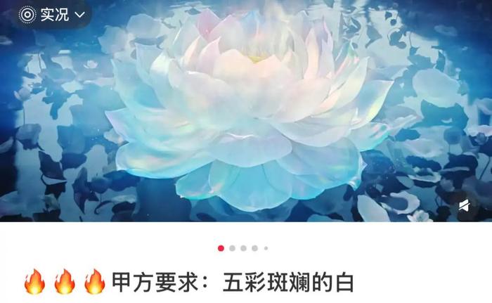 图源:小红书@Adi
