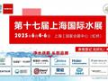 以技术赢得中国净水市场 BWT倍世底气从何而来？