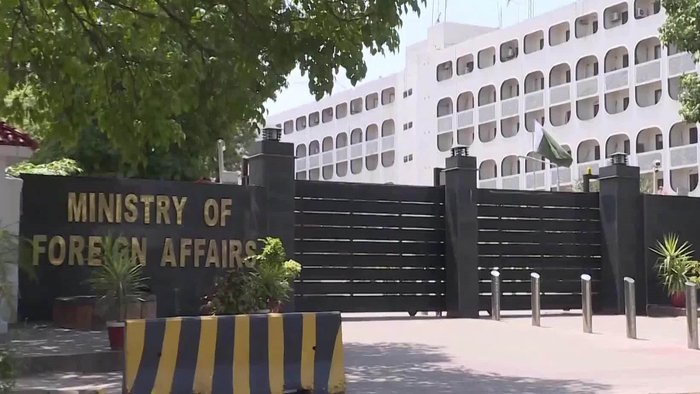 △巴基斯坦外交部
