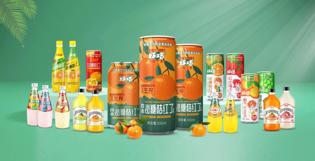 △肇庆奇乐之仁堂饮料食品有限公司沙糖桔饮料产品。图源 四会发布