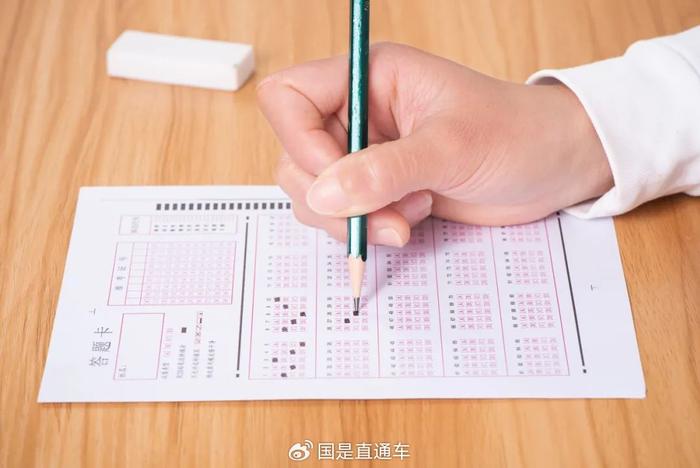 图库版权图片,转载使用可能引发版权纠纷