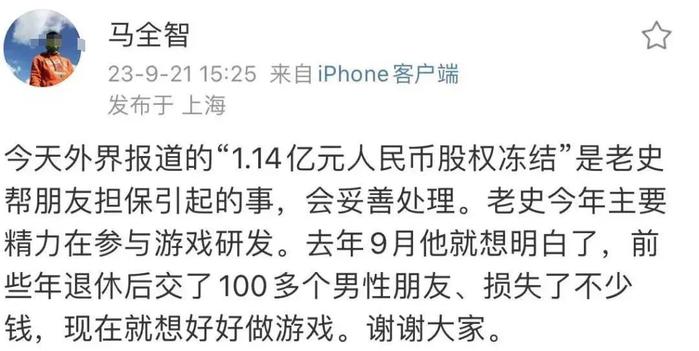 图源:网络