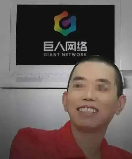 图源:网络