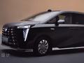 广汽传祺向往 M8 乾崑系列 MPV 上市：搭载华为智驾 + 鸿蒙座舱，35.99 万元起