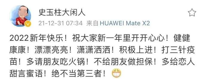 图源:网络