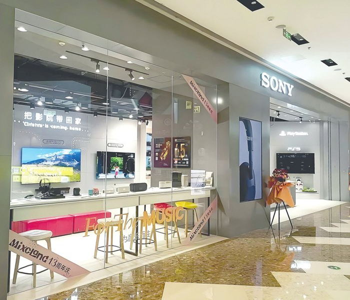 索尼门店。每经记者 丁舟洋 摄