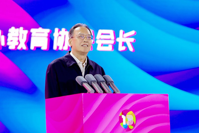 河北省委教育工委原副书记、省教育厅原一级巡视员,现任特约国家督学、河北省民办教育协会会长王利迁致辞